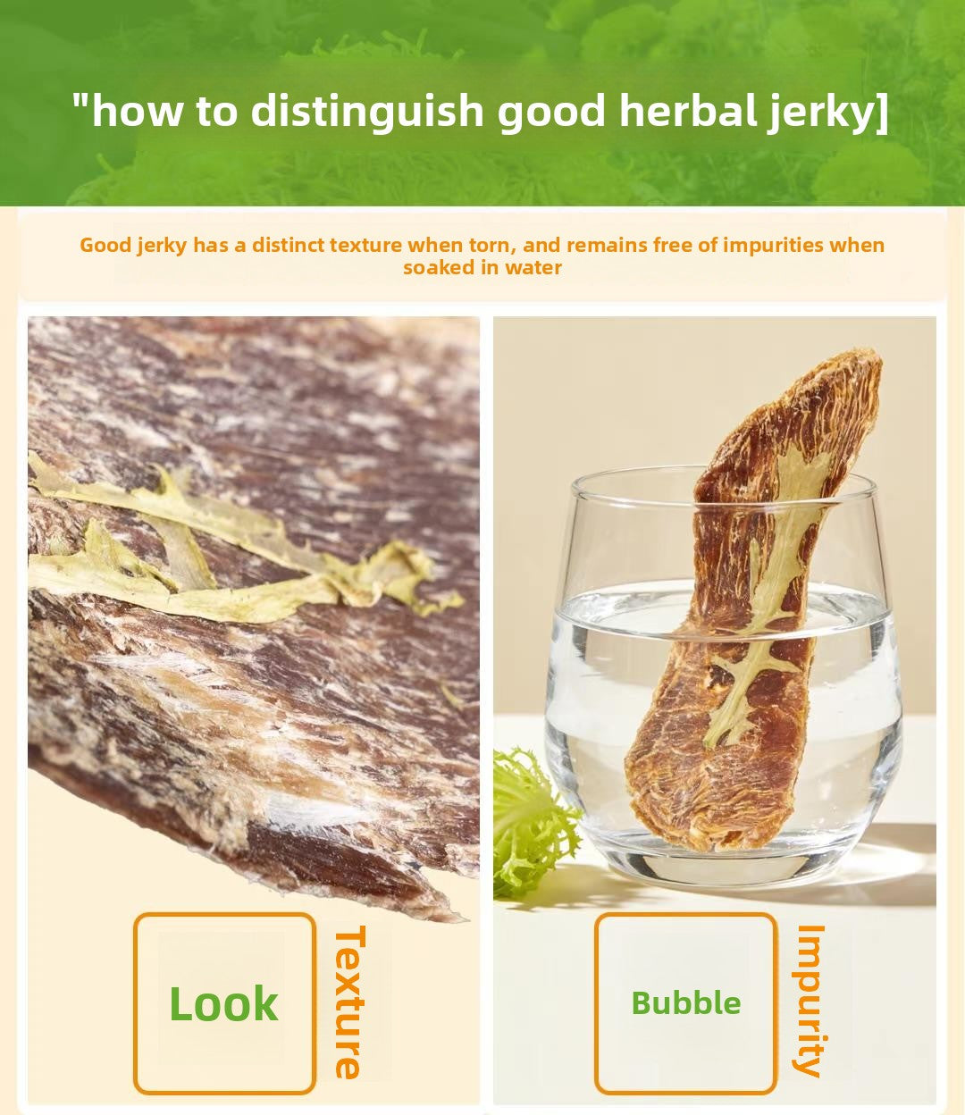 Instructional image on distinguishing good herbal jerky with text and visual examples.